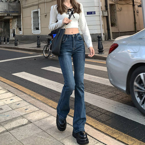 High Waist Loose Comfortable Jeans For Women Wide Leg Pants