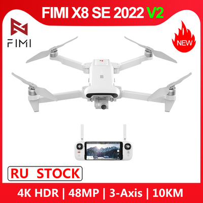 FIMIX8SE2024V2Version