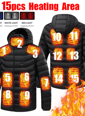 15pcs NWE Men Winter Warm USB Heating Jackets Smart Thermost