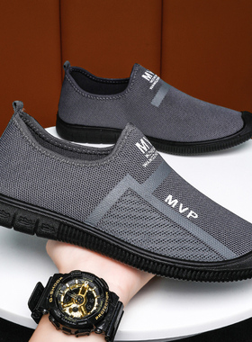 Slip on Shoes Men Loafers Breathable Outdoor Walking Classic