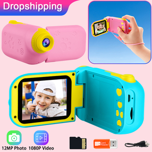 Prograce 12MP Kids Video Camera Toy Kid Digital Photo Camera