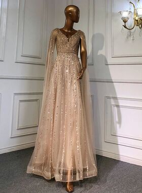 Serene Hill Nude  Luxury Cape Sleeves Evening Dresses Gowns