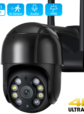 4K 8MP Wifi IP Camera 5MP H.265 Wireless Outdoor PTZ Camera