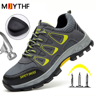 Work Sneakers Men Indestructible Steel Toe Work Shoes Safety