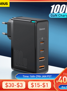 Baseus GaN Charger 100W USB Type C PD Fast Charger with Quic