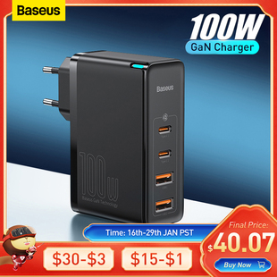 Baseus GaN Charger 100W USB Type C PD Fast Charger with Quic