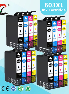 HTL T603XL Compatible Epson 603XL E603 T603 for XP-2100 XP-3