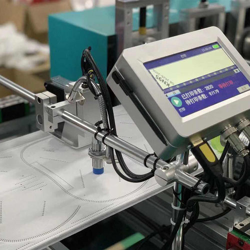 12.7mm 24 languages automatic coding machine mask Online Ink