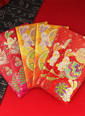 6Pcs Chinese New Year Red Envelopes Rabbit Year Hongbao Spri