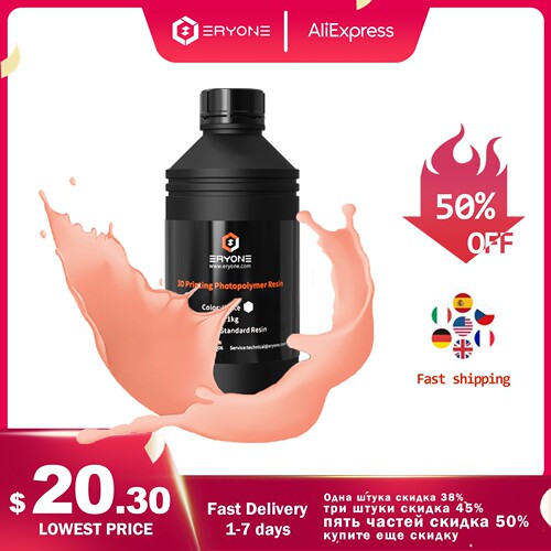 ERYONE 1KG Super Low Odor ABS Like Water Washable Resin 3D P