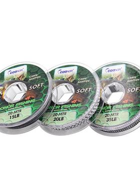 Lead Core Hook Line Braided Camouflage Carp Fishing Tackle R