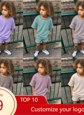 2pcs New Kids Tracksuits Summer Solid Baby Boy Sport Outfits