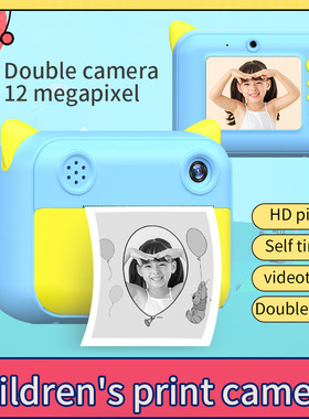 Kid Instant Print Camera Thermal Printing Camera Digital Pho