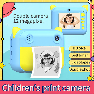 KidInstantPrintCamera