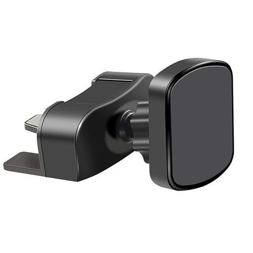 UniversalMagneticCellphone