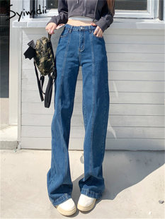 Syiwidii Jeans for Women Fall Winter  New Dark Blue High Wai