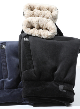 Plus size 8XL Cashmere Pants Men's Winter Lambskin Cashmere