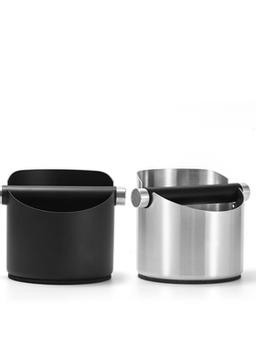 Stainless Steel Coffee Grounds Box Detachable Italian Semi-a
