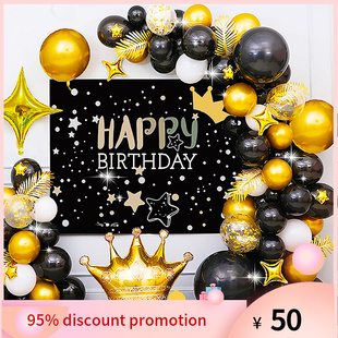 极速1set Happy Birthday Letter Banner Rose GoldR Confetti Ba