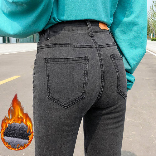 WomenThermalJeansDenim