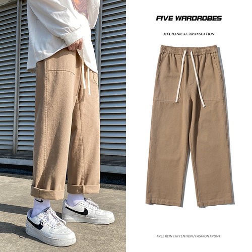 Beige/Khaki/Black Casual Pants Men Fashion Cotton Straight P