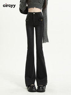 Circyy Jeans for Women High Waisted Flare Black Denim Pants