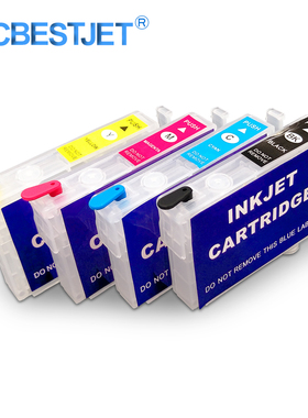 T1281 Refillable Ink Cartridge For Epson S22 SX125 SX130 SX2