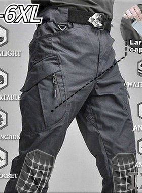 Men's Tactical Pants Outdoor Hiking Waterproof Army Military