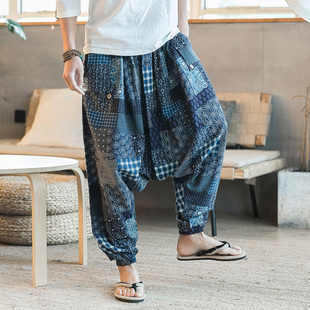 Men's Harem Pants Drop Crotch Pockets Joggers Print Casual T