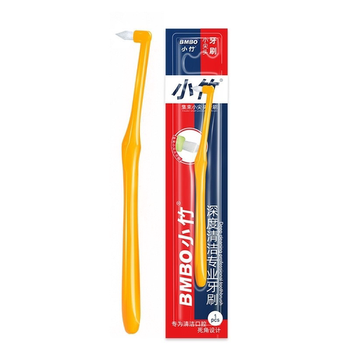 Orthodontic Interdental Brush Soft Teeth Cleaning Toothbrush