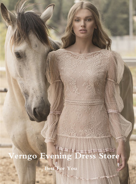 Verngo Elegant Light Champagne Dotted Tulle Prom Dresses Puf