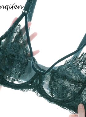 Xianqifen mizer Bras for Women Ultra Thin Black Lace Sexy Br