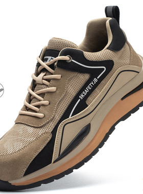 Summer Breathable Men/Women Safety Shoes Steel Toe Anti-smas