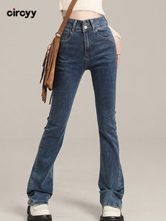 Blue Jeans for Women High Waisted Flare Straight Wide Leg De