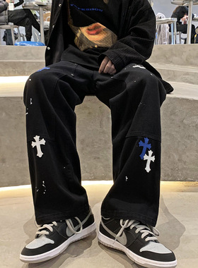 HighStreetMen'sCasual