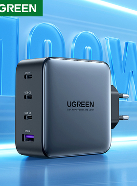 UGREEN USB Charger 100W GaN Charger for Macbook tablet Fast