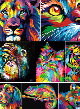 DIY 5D Diamond Painting Animals Lion Tiger Cat Dog Cross Sti