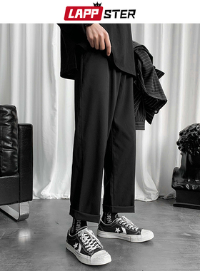LAPPSTER Mens Black Korean Harem Pants 2022 Japanese Streetw
