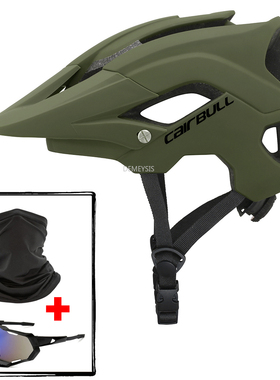 Integrally-molded Bicycle Helmet Men Women DH Mountain Road