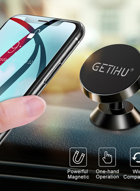 GETIHU Magnetic Car Phone Holder Magnet Smartphone Mobile St