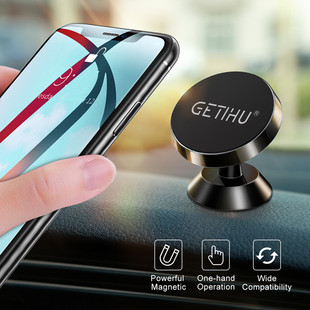 GETIHU Magnetic Car Phone Holder Magnet Smartphone Mobile St