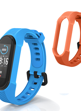 Soft Silicone Strap for Xiaomi MiBand 4 5 6 7 Bracelet Color