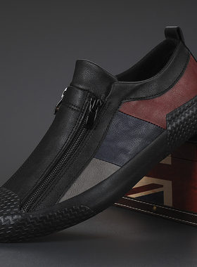 Men's Vulcanized Shoes Spring/Autumn Designer Sneakers Breat