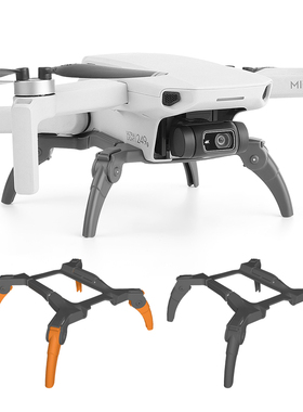 For DJI Mavic MINI 2 Landing Gear Heightened Gears Support L