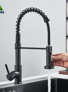 Rozin Matte Black Kitchen Faucet Deck Mounted Mixer Tap 360
