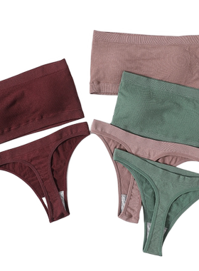 Women Seamless Bra Set Strapless Lingerie Set Sexy Brazilian