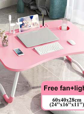 Home Folding Laptop Desk for Bed & Sofa Laptop Bed Tray Tabl