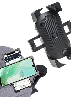 Baby Stroller Accessories Mobile Phone Holder Rack Universal