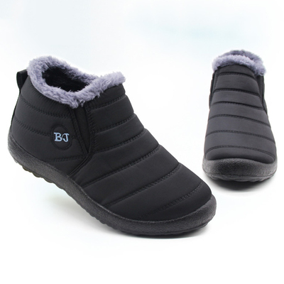 Men Boots Lightweight Winter Shoes For Men Snow Boots Waterp