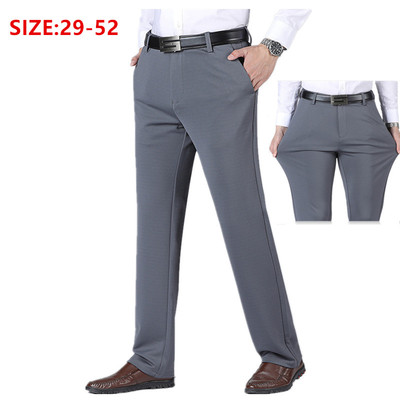 ThickStraightWorkTrousers